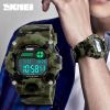 Тактичний годинник SKMEI 1197 (мультикам) - Зображення 1