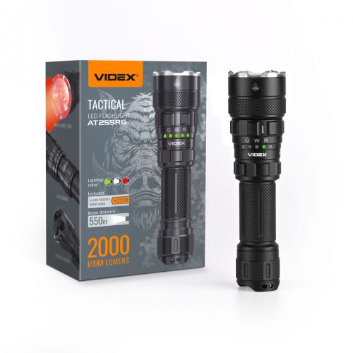Ліхтар ручний VIDEX VLF-AT255RG 2000Lm 5000k
