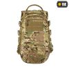 Рюкзак M-Tac Mission Pack Laser Cut MC (25 літрів) - Зображення 3