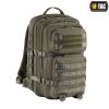 Рюкзак  M-Tac Large Assault Pack Olive (36 літрів) - Зображення 3