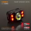 Ліхтар налоб VIDEX VLF-H035C 410Lm 5000K - Зображення 4