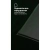 Бронепакет для тактичного килимка для сидіння - Зображення 4
